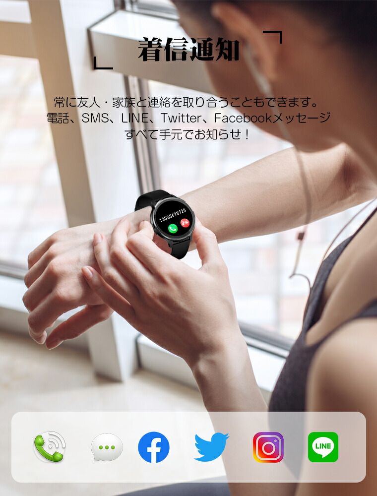 2022 latest model 1.28 inch large screen smart watch (G13)