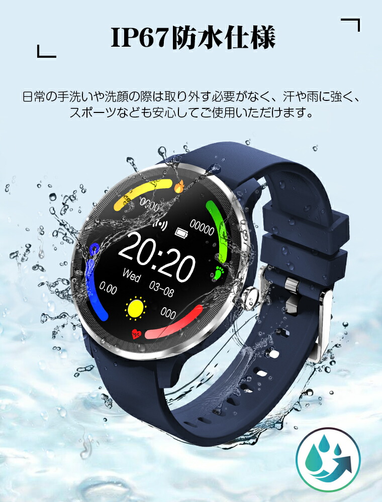 2022 latest model 1.28 inch large screen smart watch (G13)