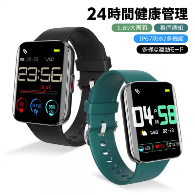 1.69 inch curved screen smart watch (T01)! Can measure body surface temperature, heart rate, blood oxygen, etc.